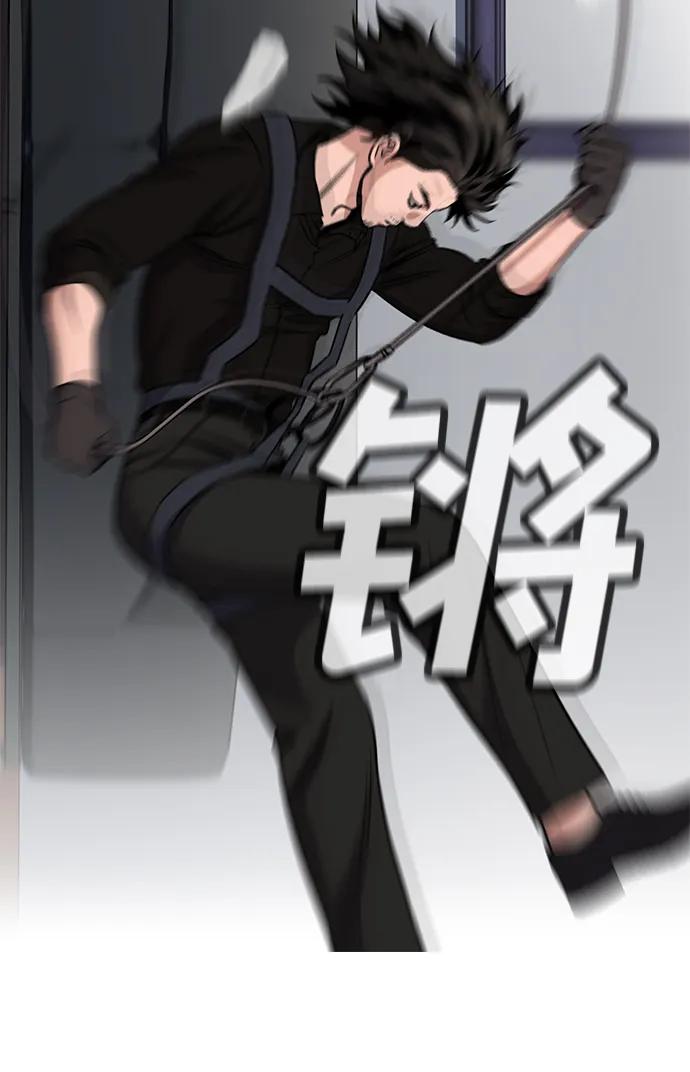 第 70 页