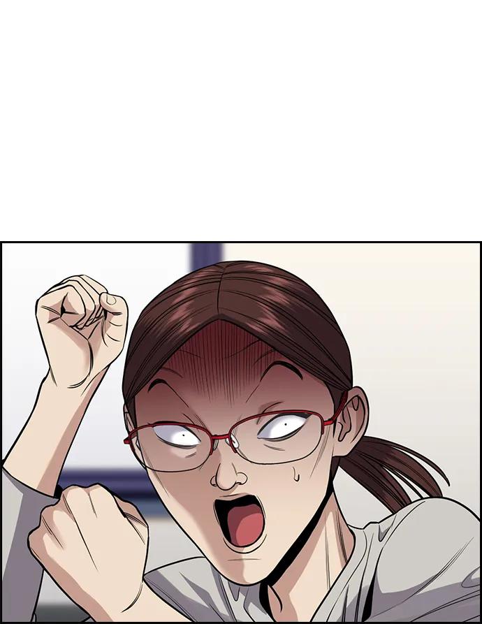 第 71 页