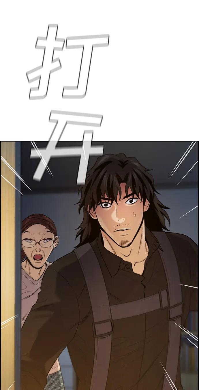 第 78 页
