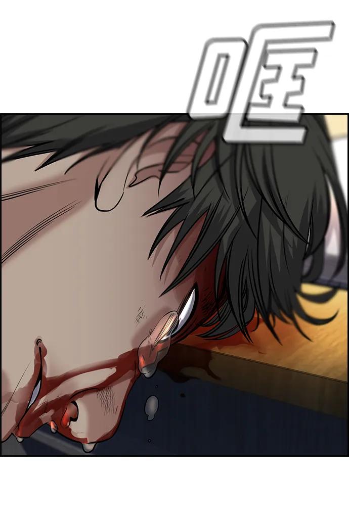 第 81 页