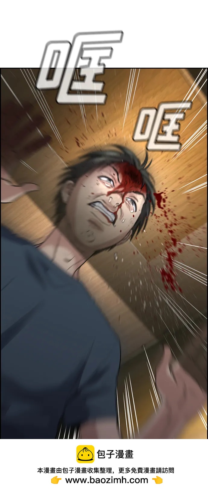 第 82 页