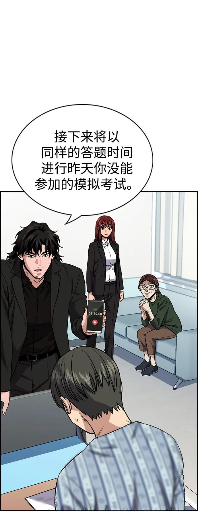 第 44 页