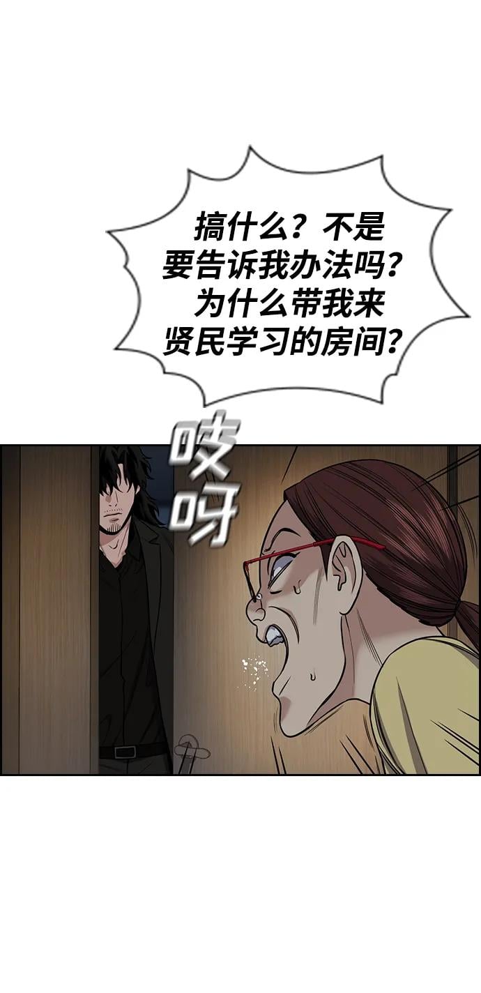 第 62 页