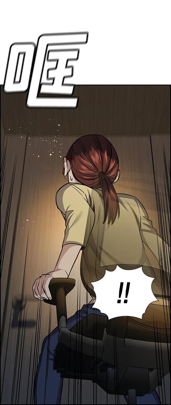 第 63 页