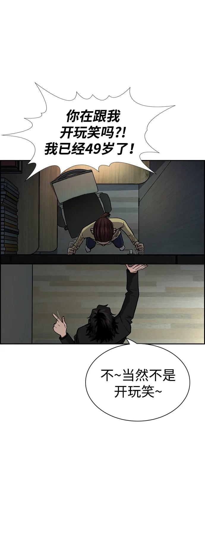 第 67 页