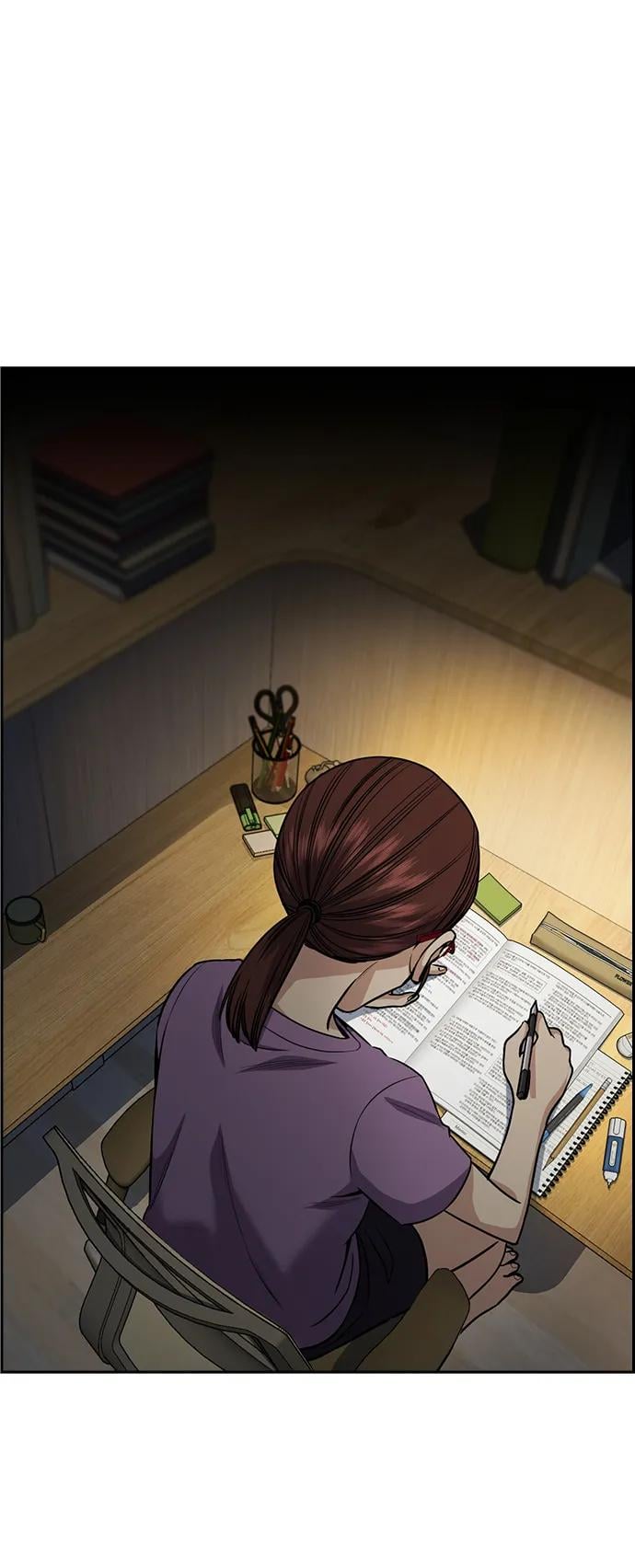 第 43 页