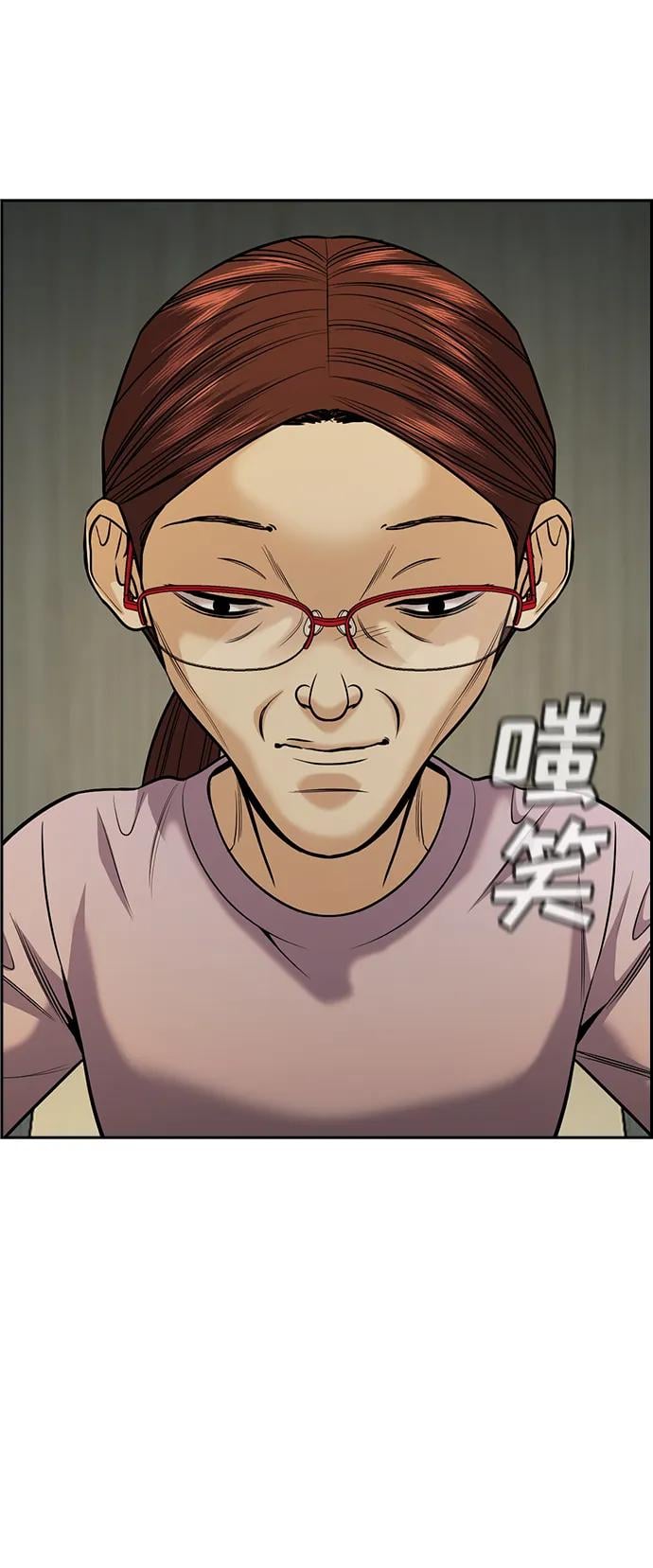 第 56 页