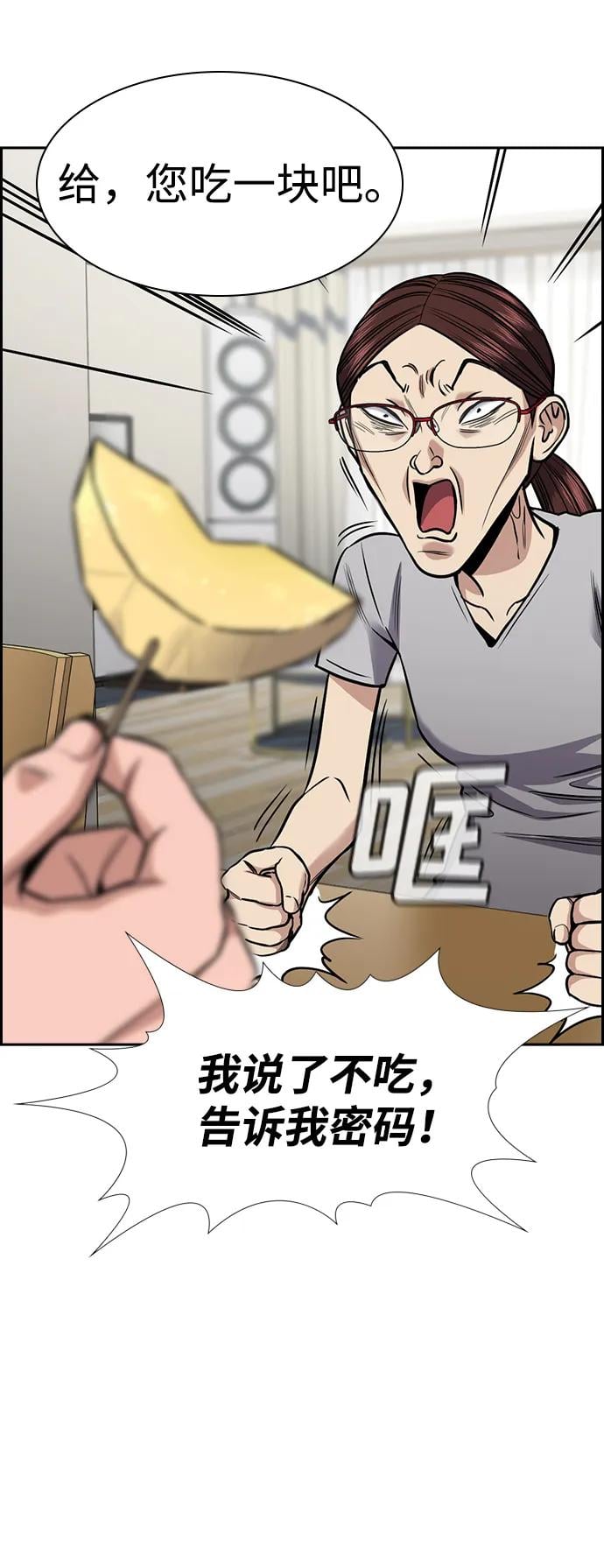 第 62 页