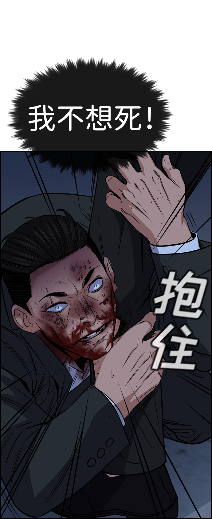 第 51 页