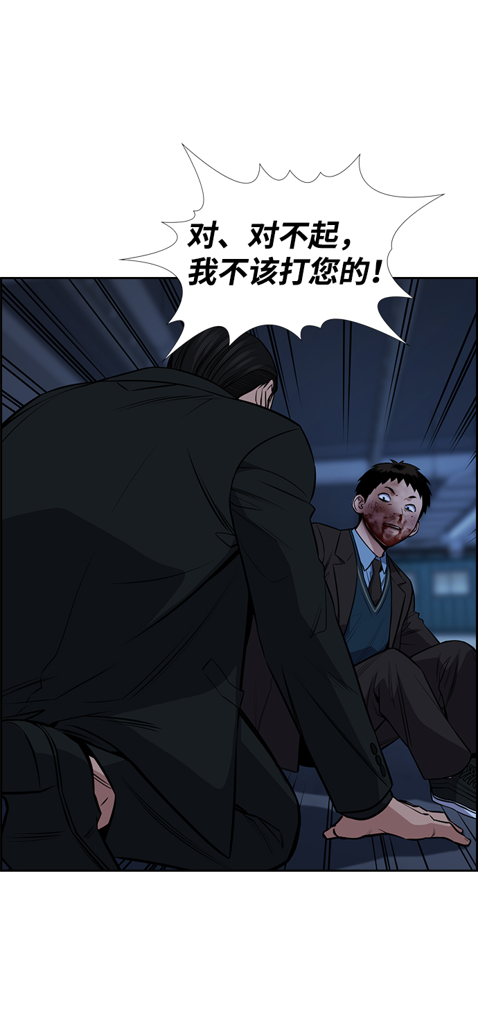 第 62 页