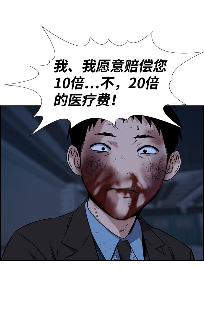 第 64 页