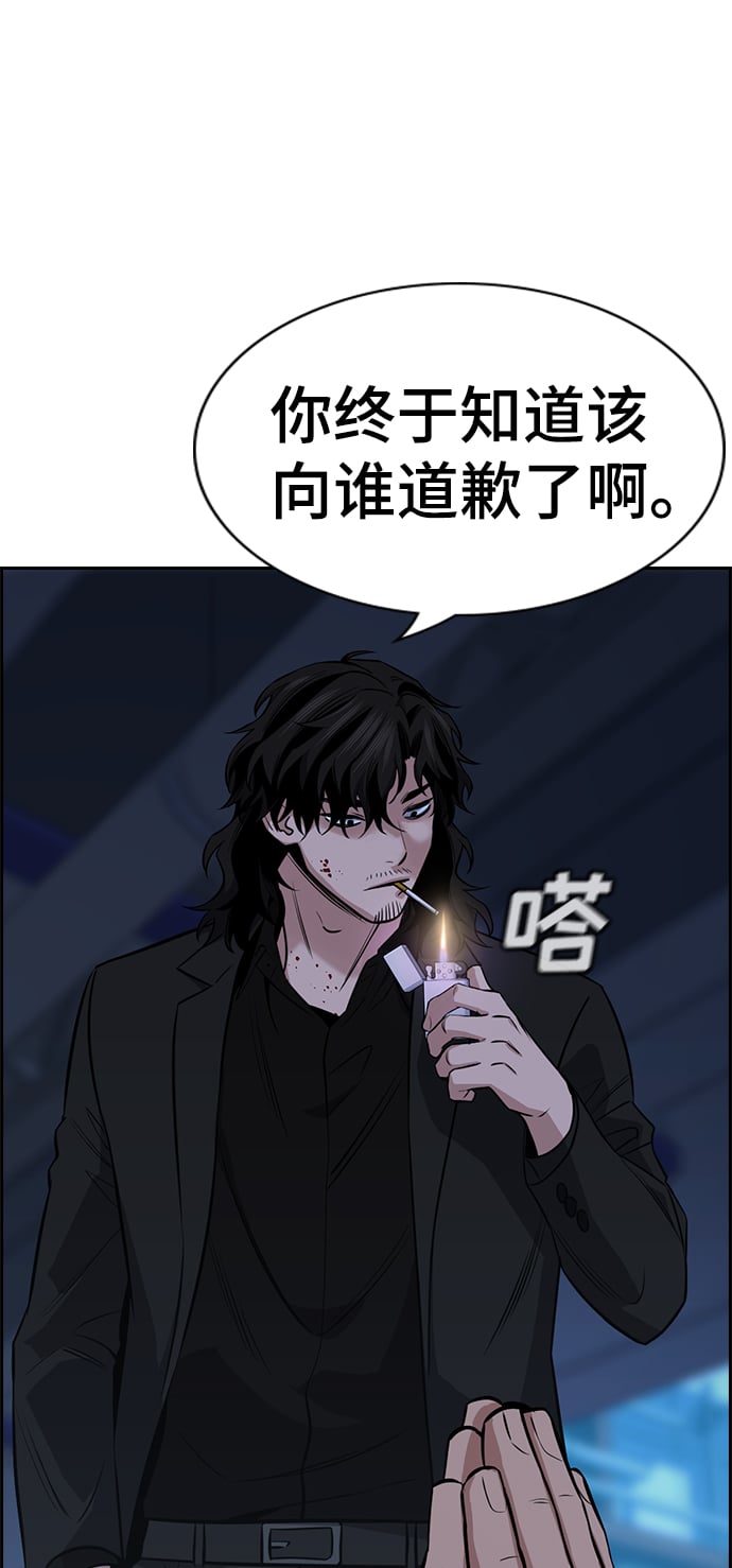 第 65 页