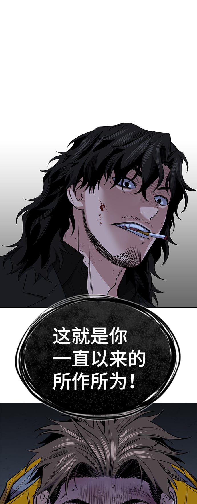 第 72 页