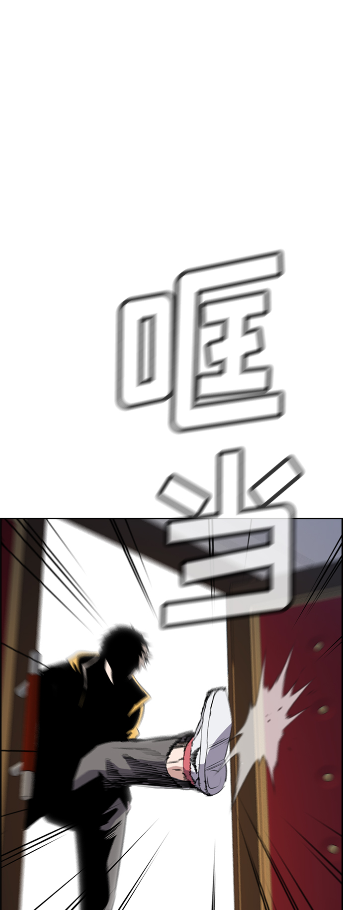 第 81 页