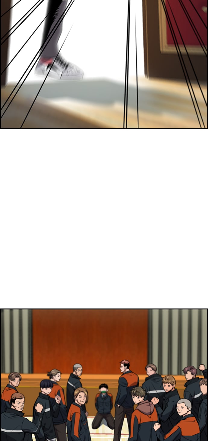 第 82 页