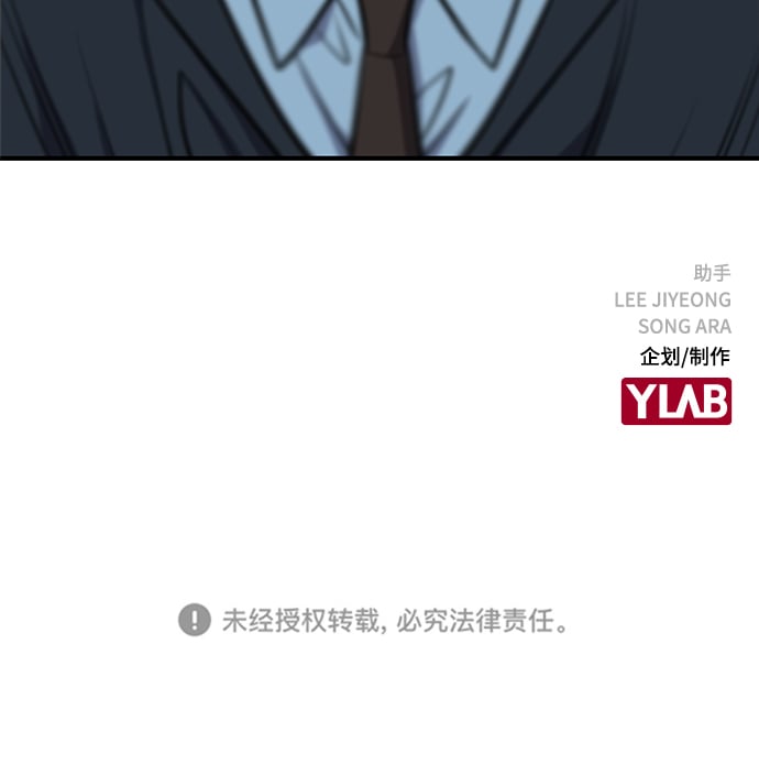 第 86 页