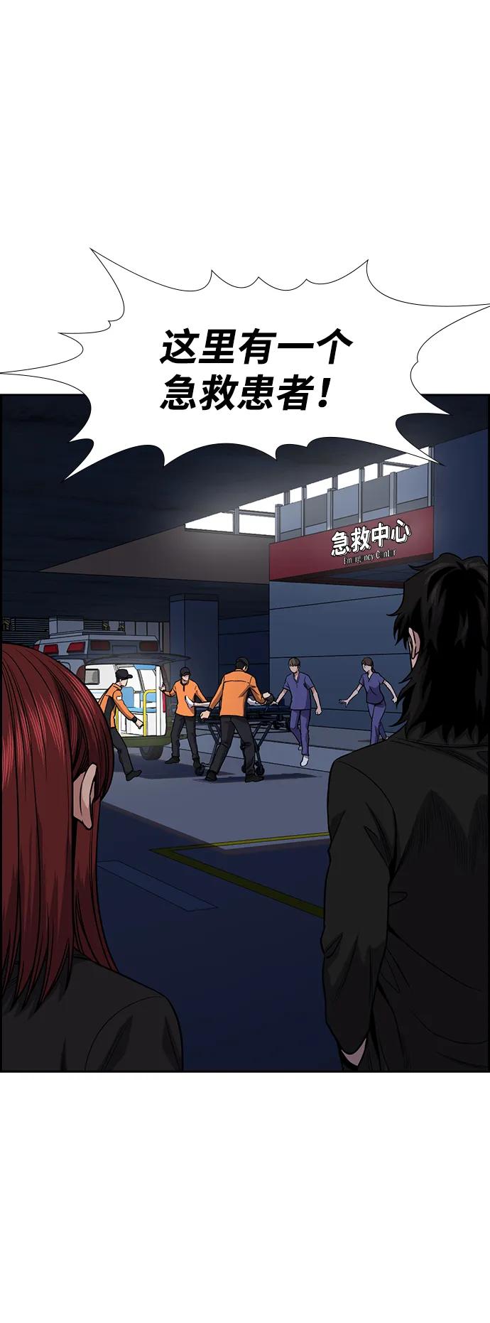 第 71 页