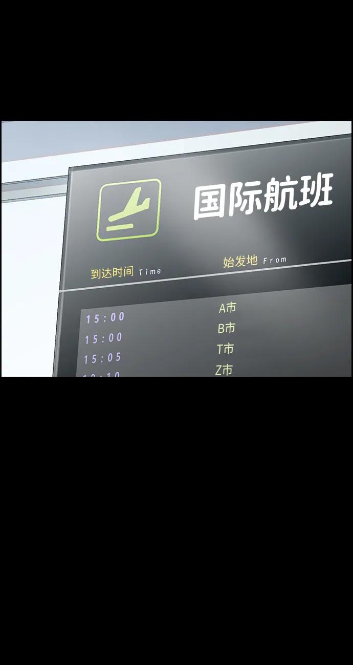 第 78 页