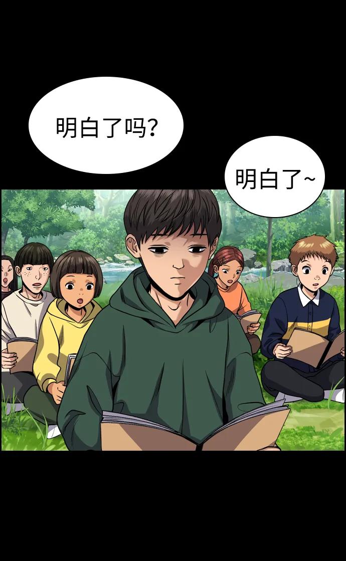第 63 页