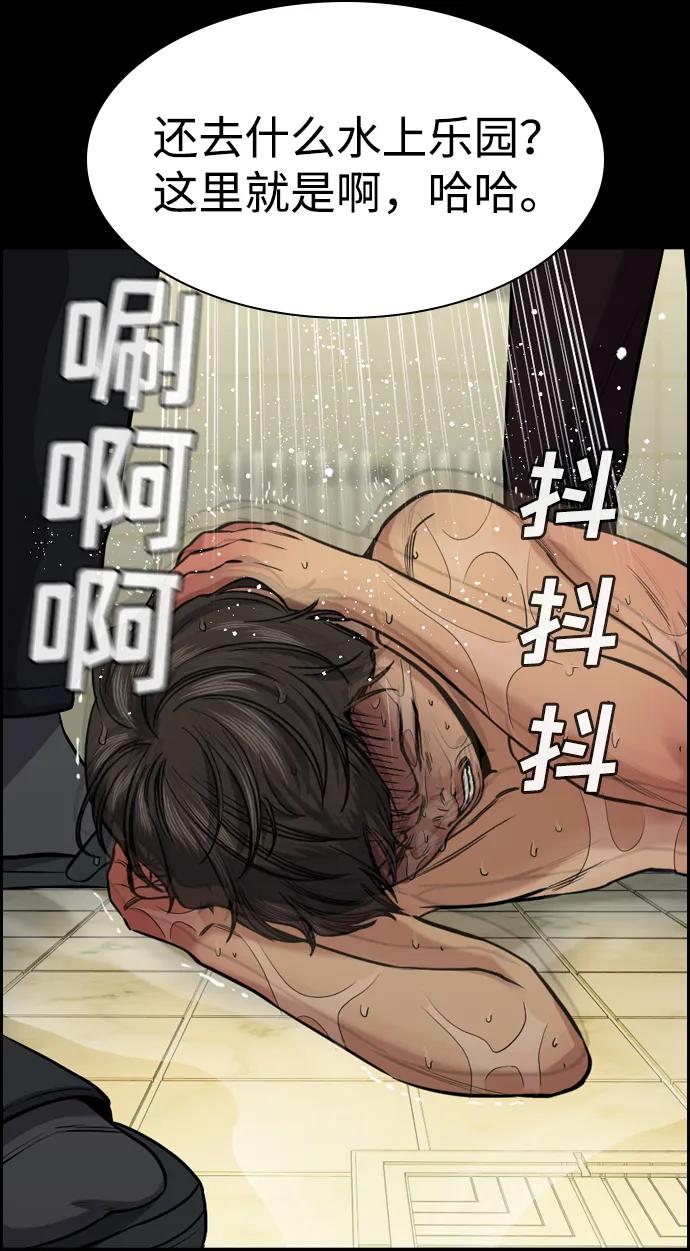 第 69 页