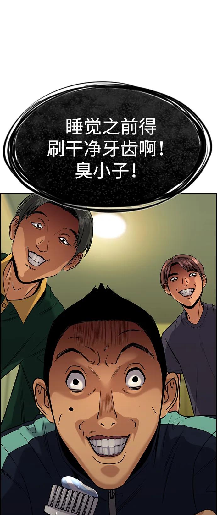 第 62 页