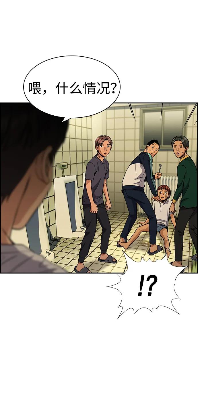 第 64 页
