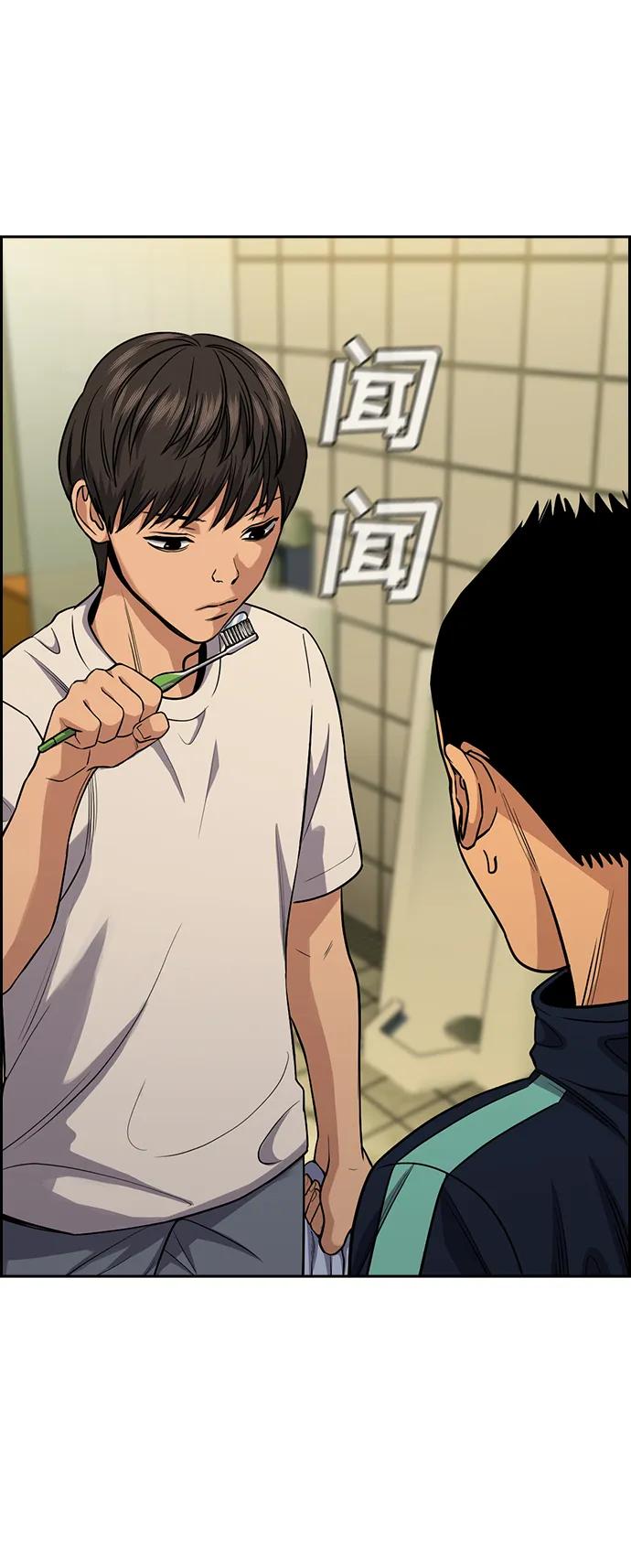 第 67 页