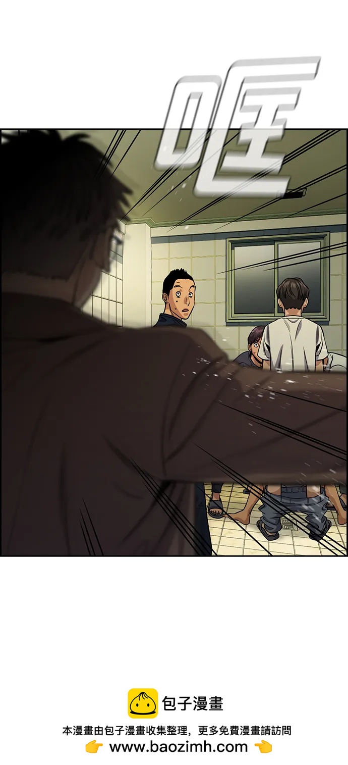 第 78 页