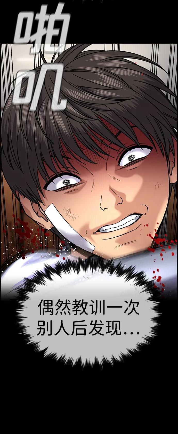 第 63 页