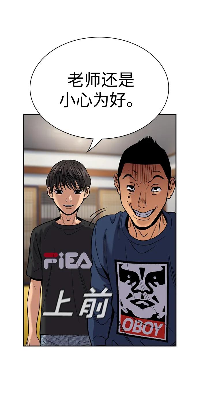 第 67 页