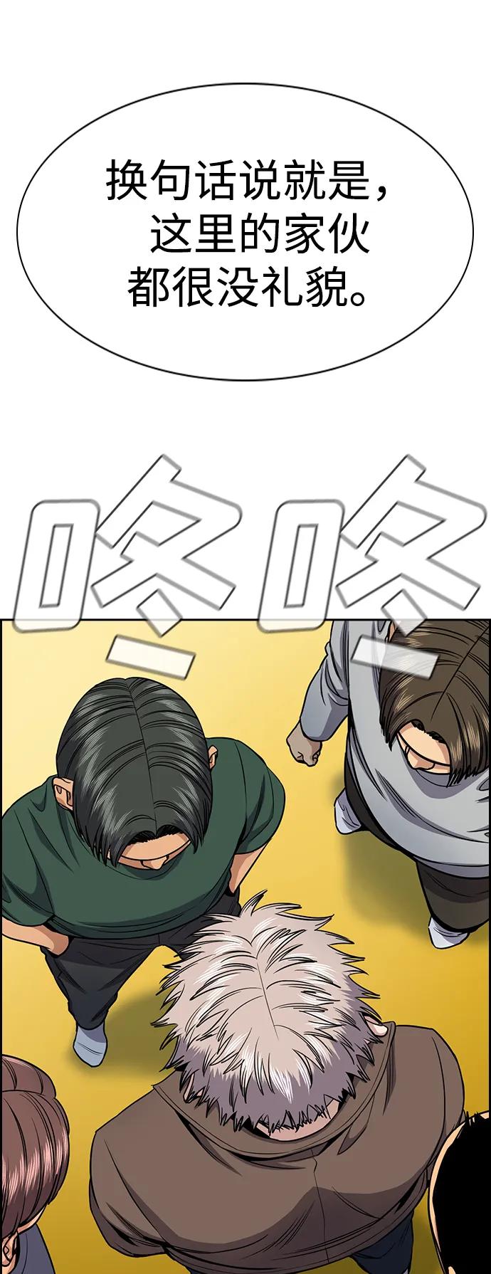 第 69 页