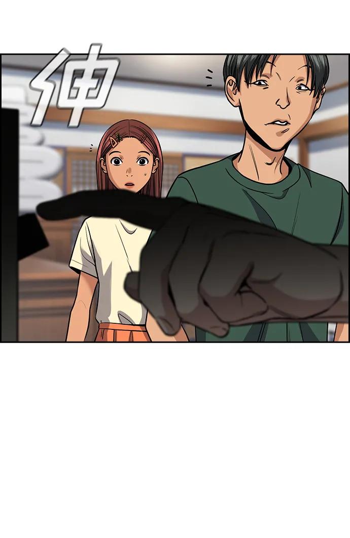 第 72 页