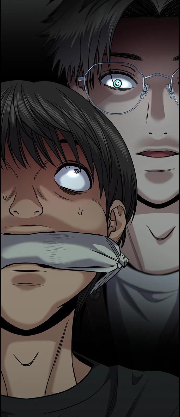 第 82 页