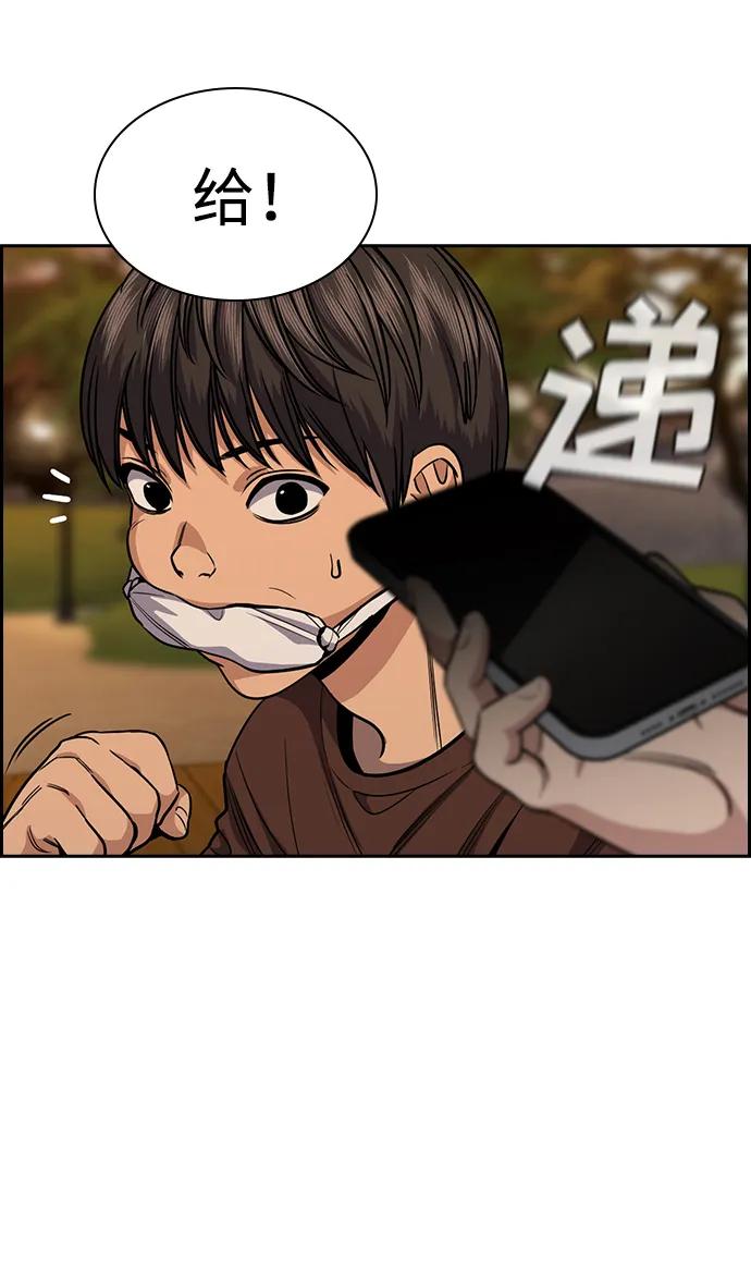 第 49 页