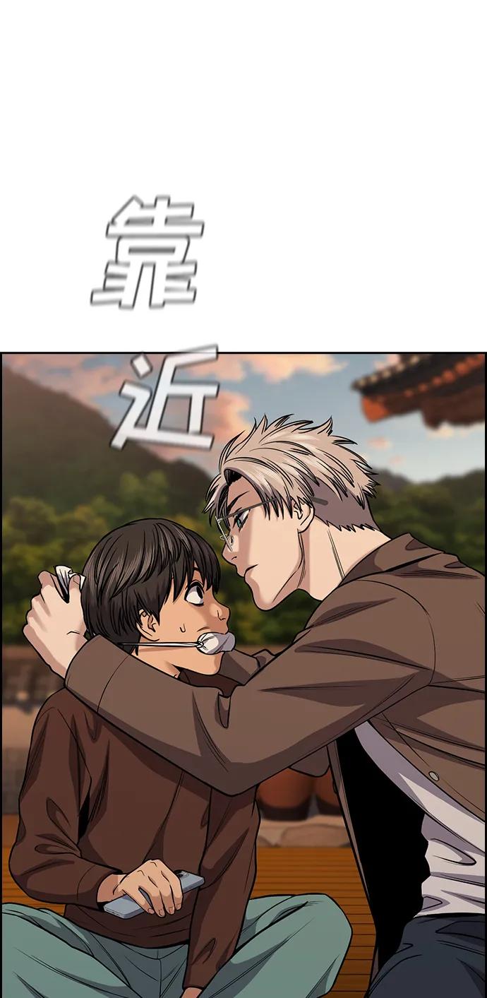 第 60 页