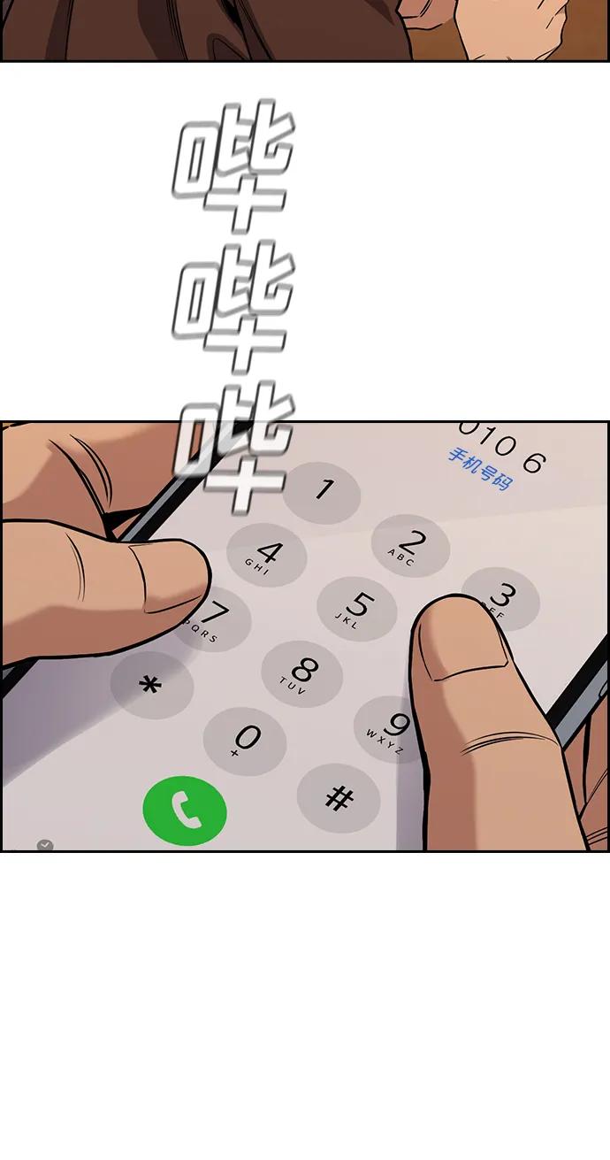 第 65 页