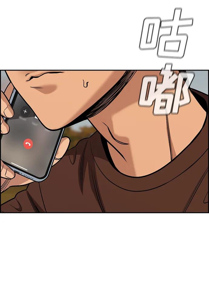 第 69 页
