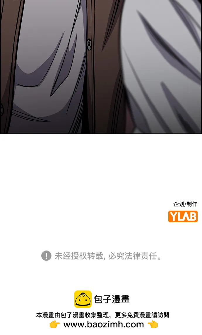 第 87 页