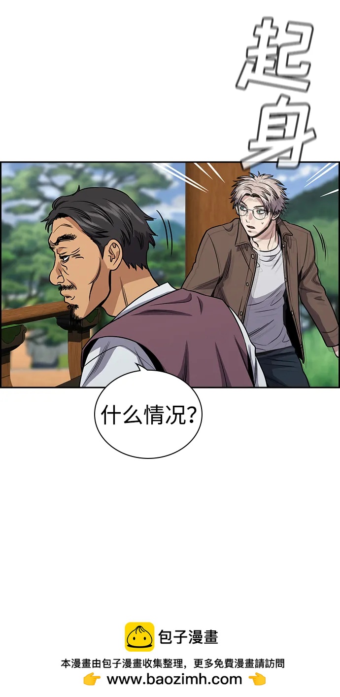 第 62 页