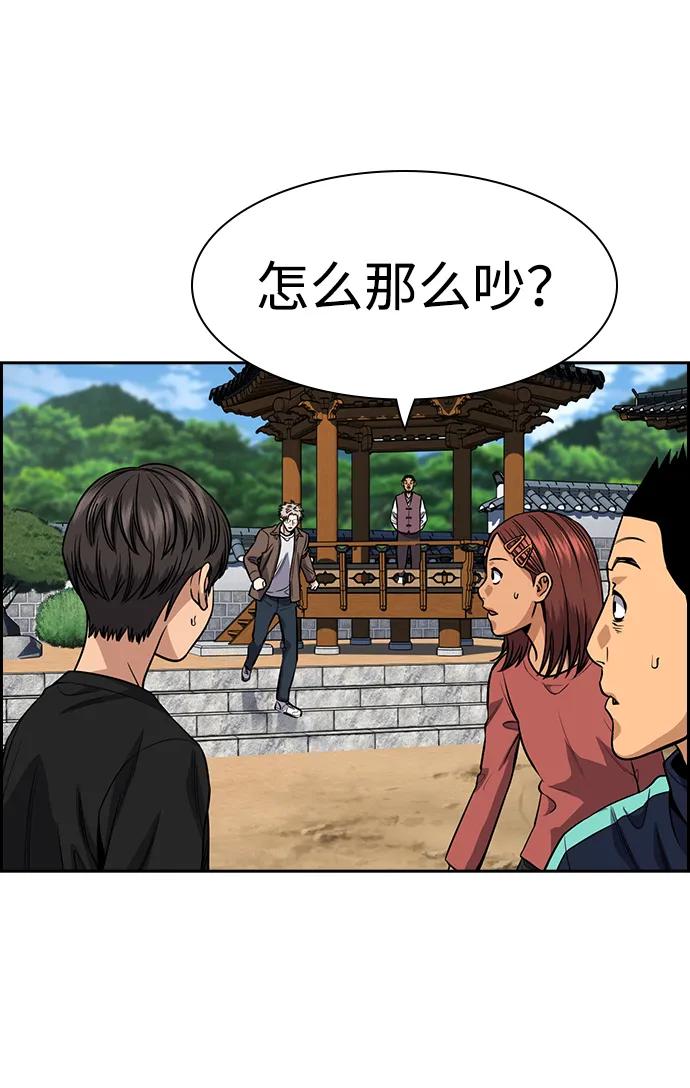 第 63 页