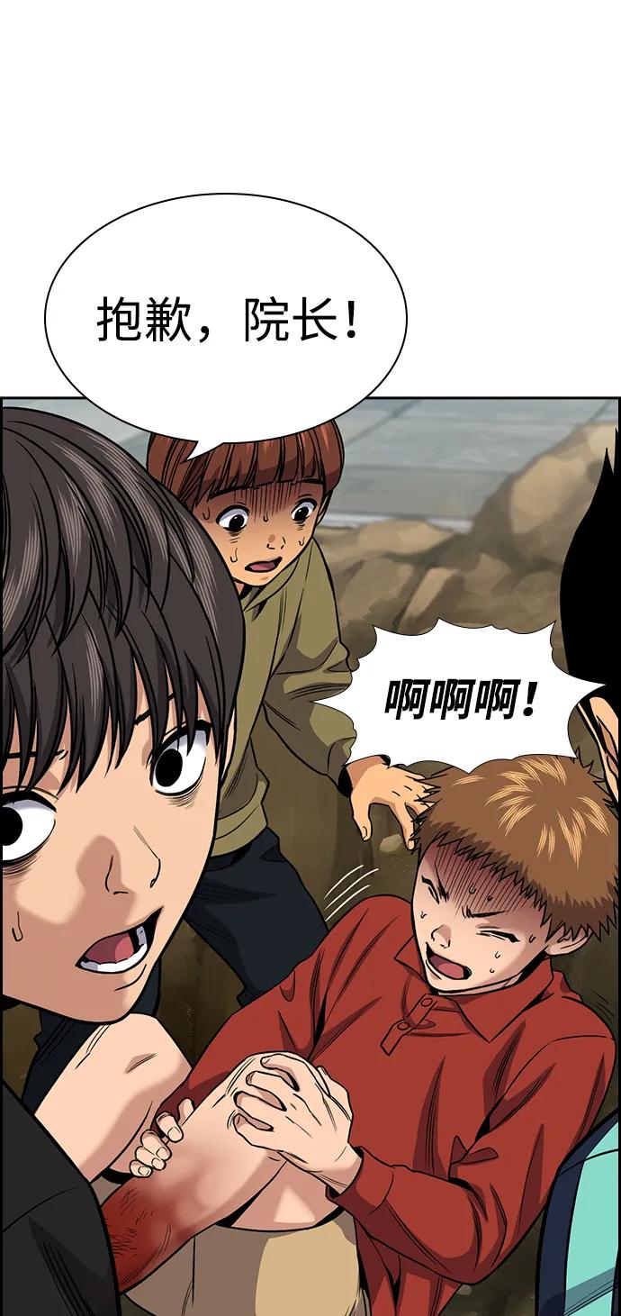 第 64 页