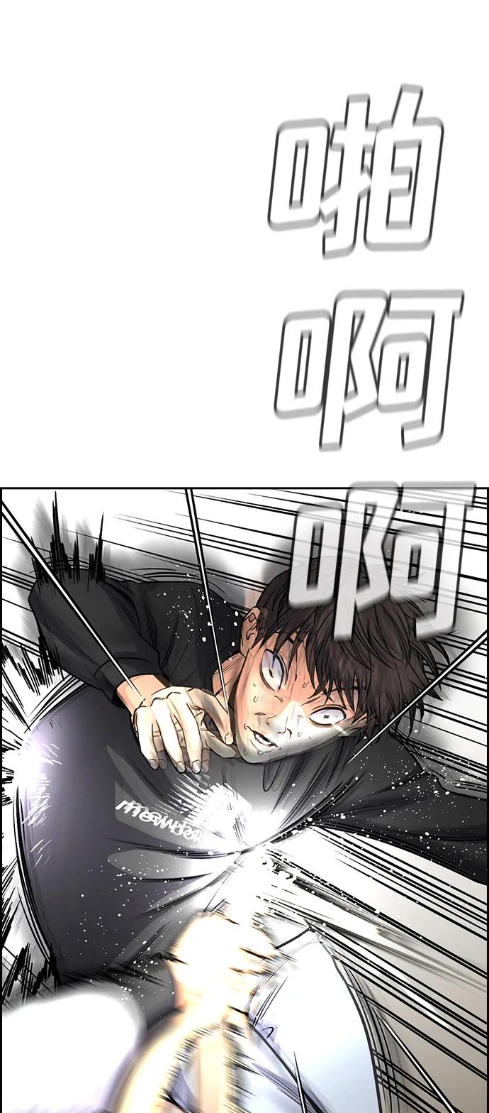 第 70 页