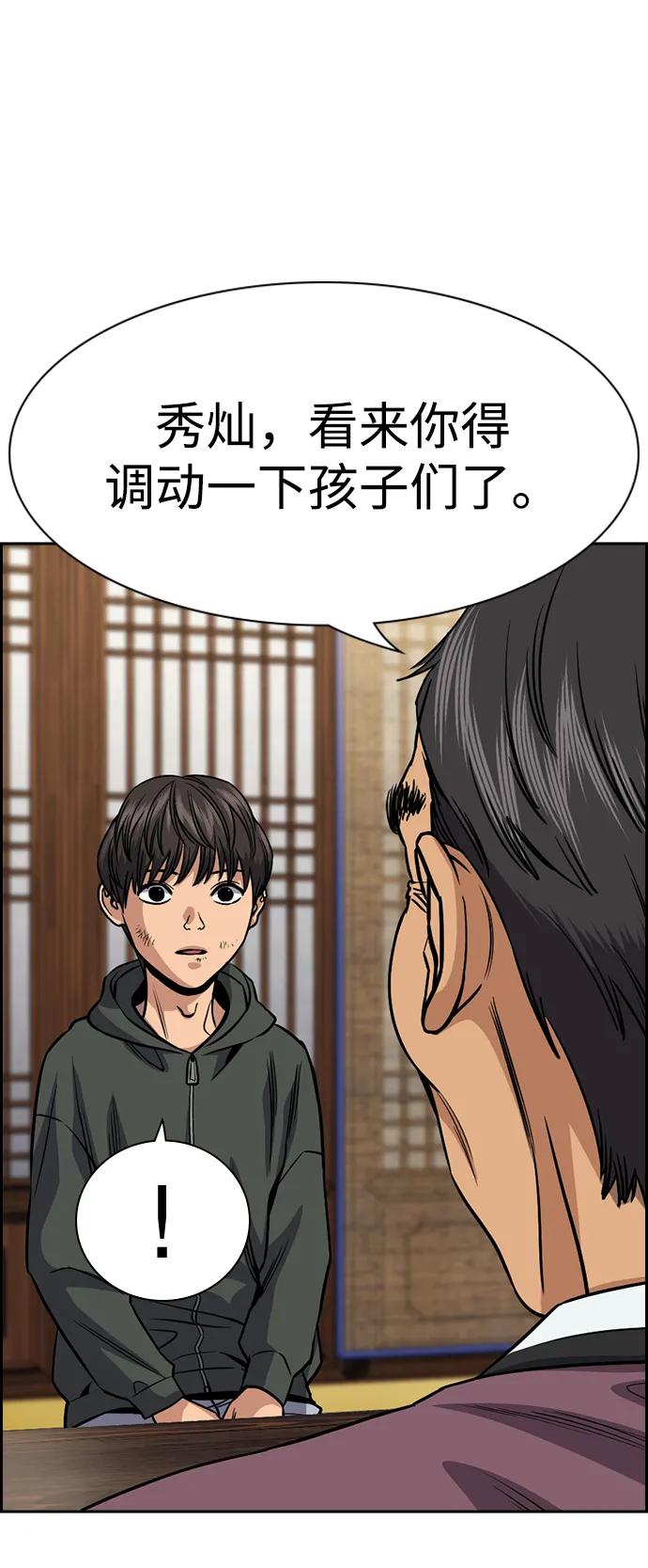 第 66 页