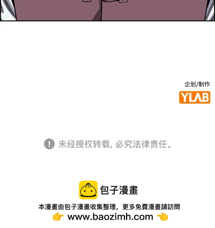 第 83 页