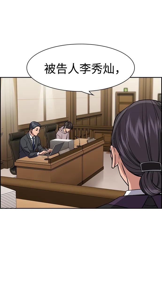 第 62 页