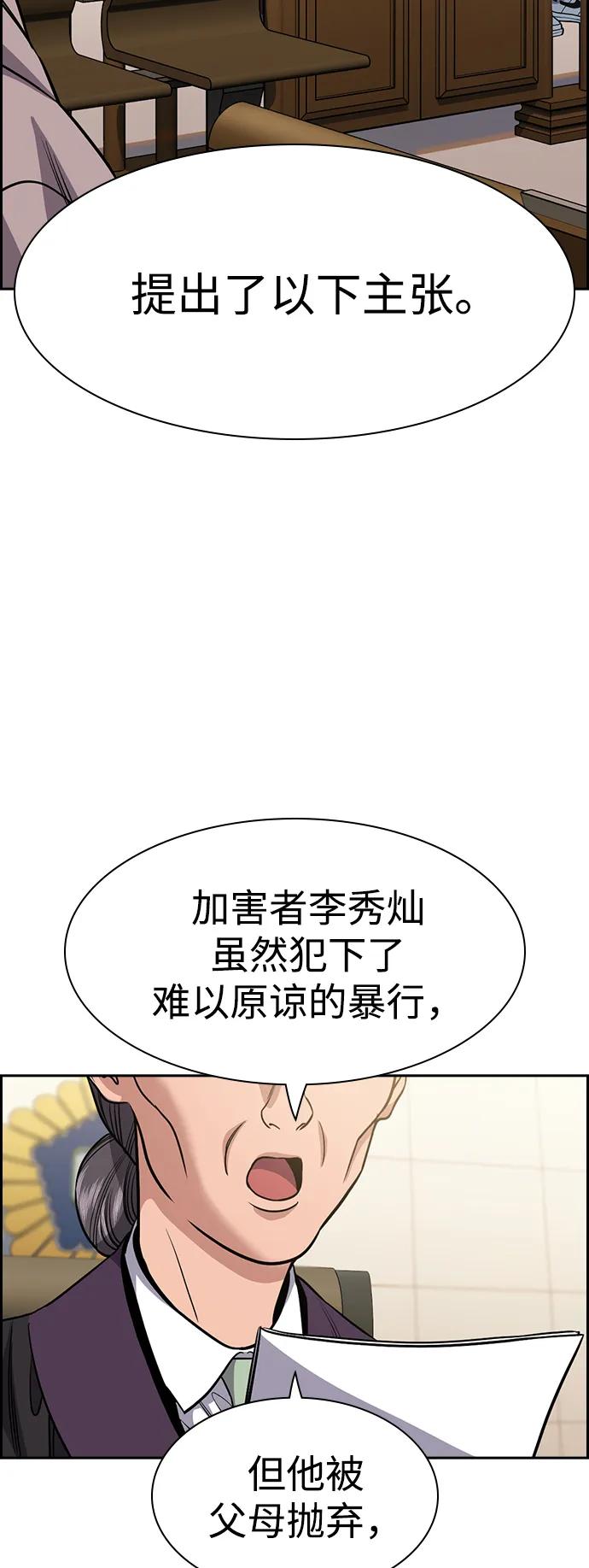 第 65 页