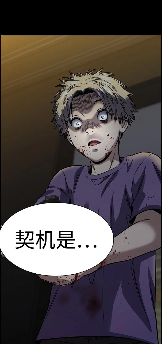 第 85 页