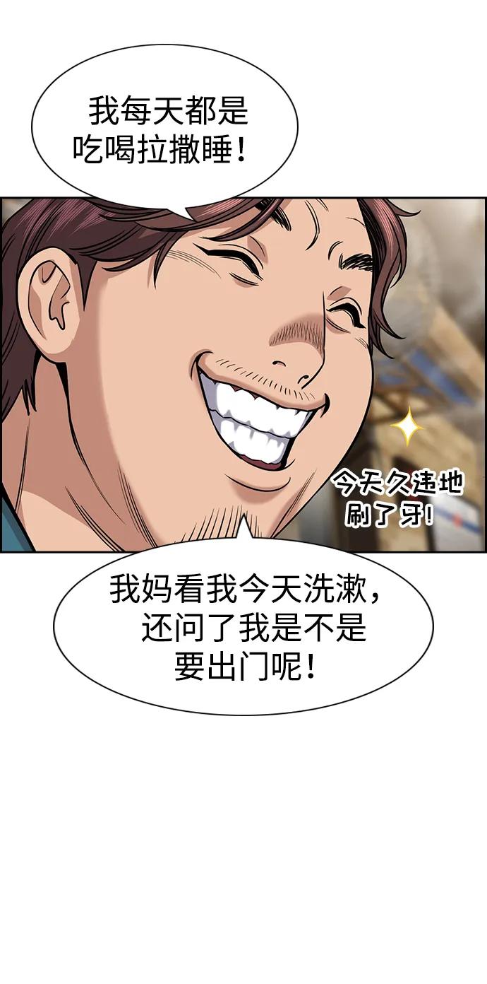 第 58 页