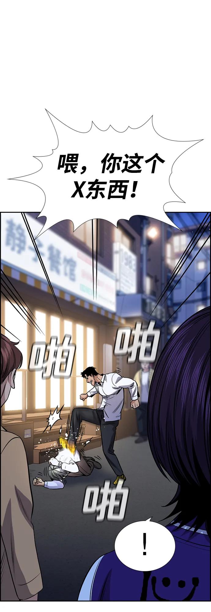 第 65 页