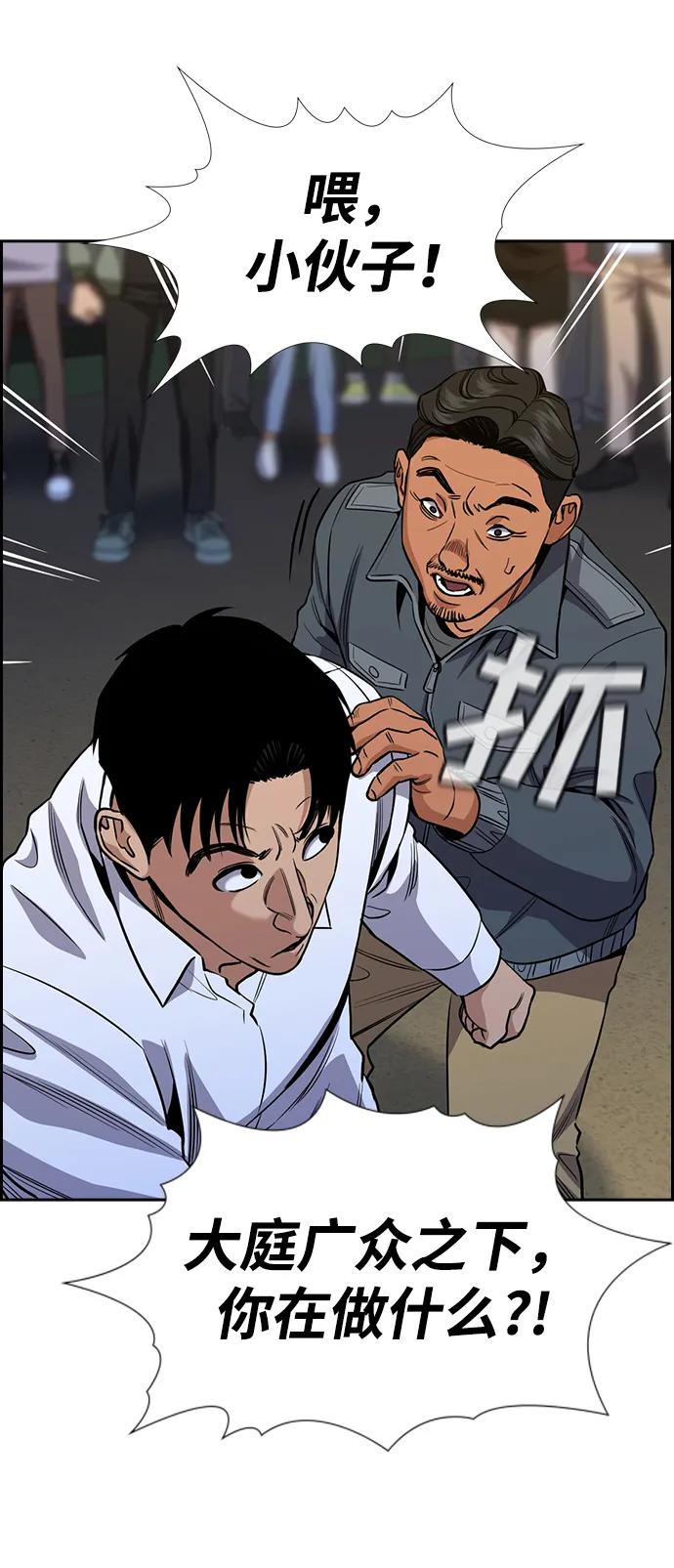 第 68 页